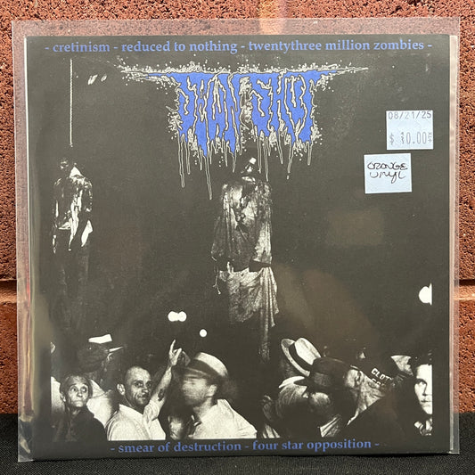 Used Vinyl: Sewn Shut / Embalming Theatre "Split" 7" (Orange Vinyl)