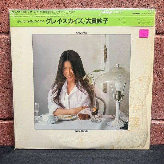 Used Vinyl: Taeko Ohnuki "Grey Skies" LP (1984 Japanese Press In Shrink)