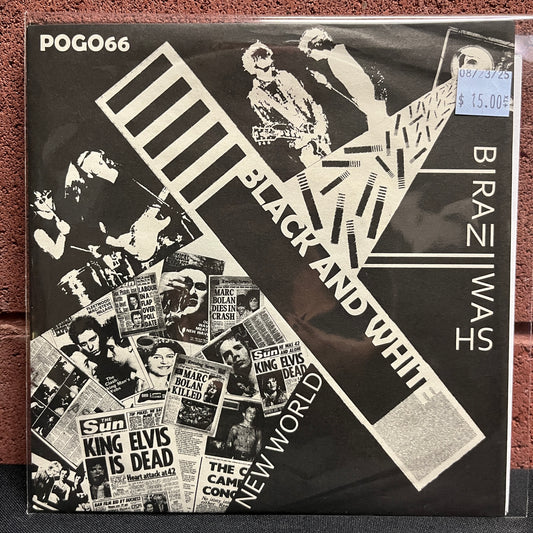 Used Vinyl: Black And White "Brain Wash" 7"