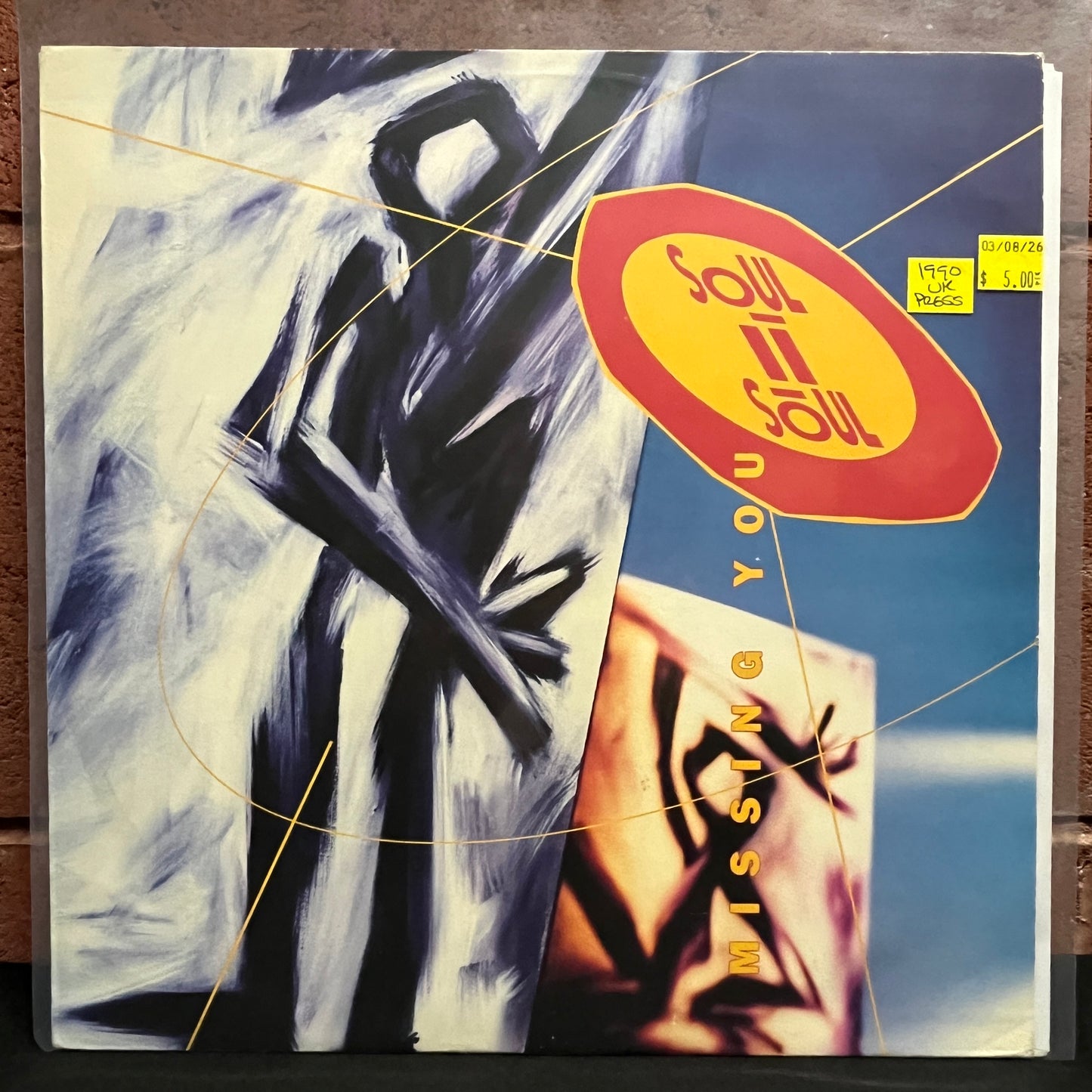 Used Vinyl: Soul II Soul "Missing You" 12" (1990 UK Press)