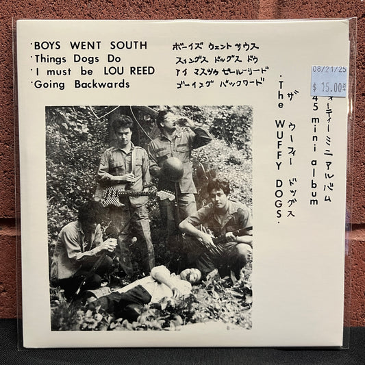 Used Vinyl: The Wuffy Dogs "45 Mini Album" 7"