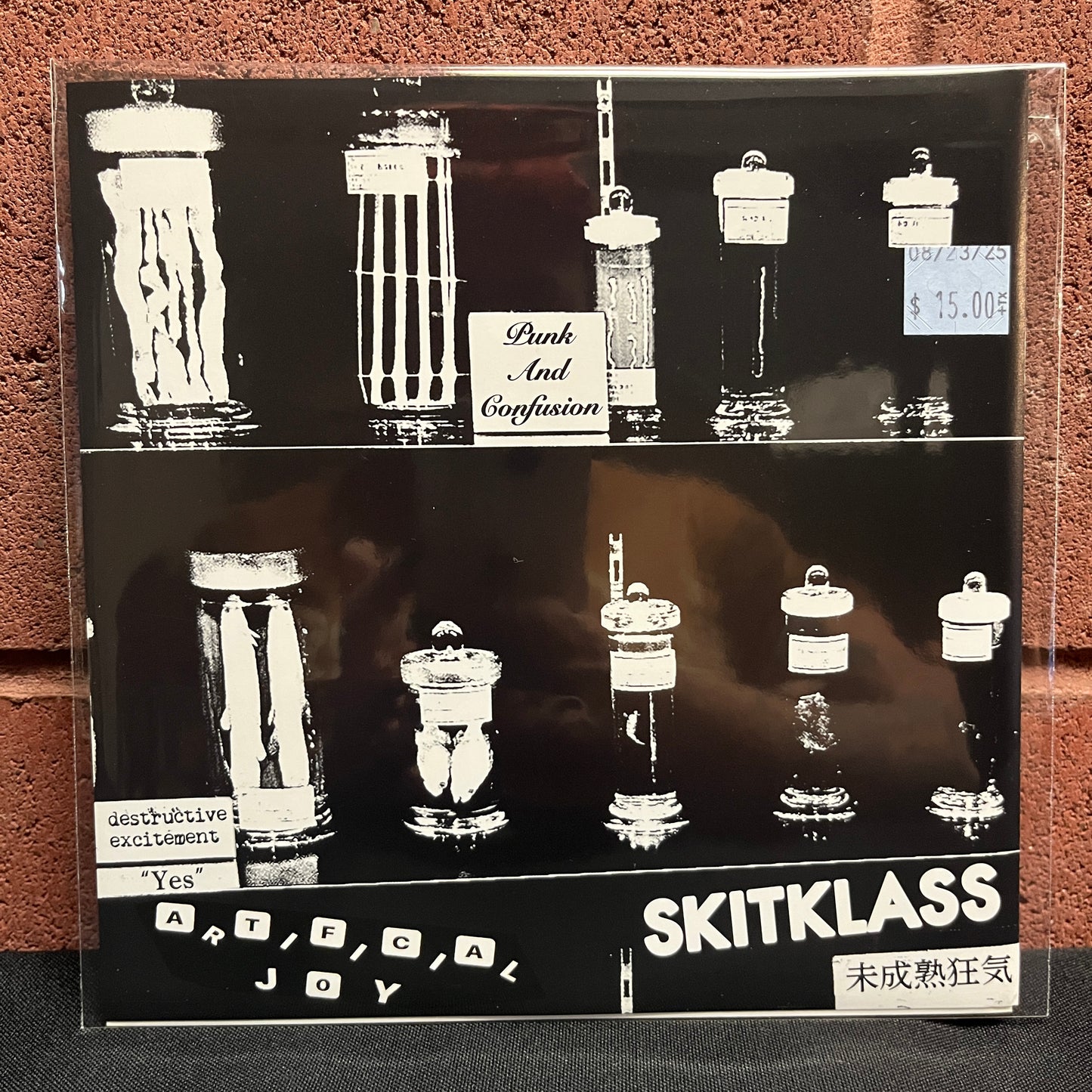 Used Vinyl: Skitklass / Artificial Joy "Split" 7"