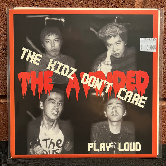 Used Vinyl: The Avoided "The Kidz Don't Care" 7"