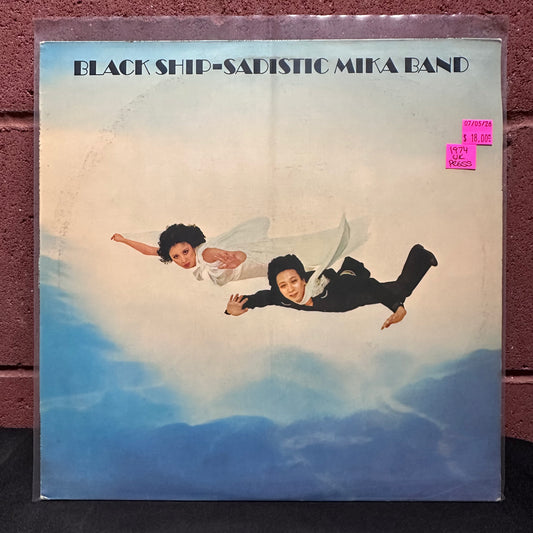Used Vinyl: Sadistic Mika Band ‎"Black Ship" LP (1974 UK Press)