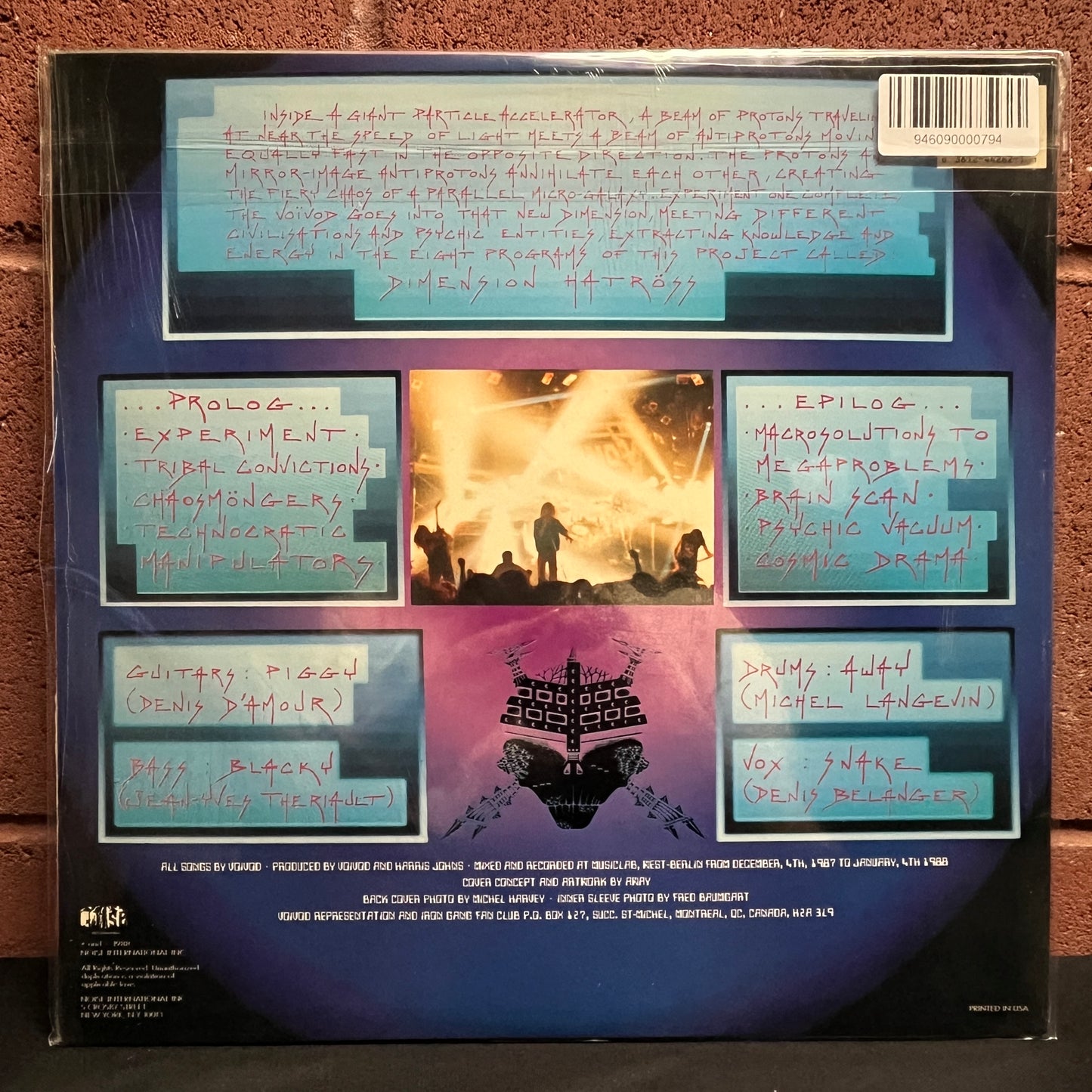 Used Vinyl: Voivod "Dimension Hatršss" LP (1988 US Press on Noise In Shrink)