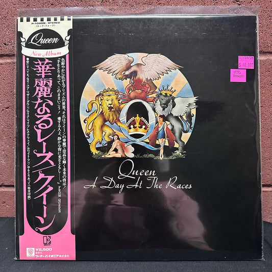 Used Vinyl: Queen "A Day At The Races" LP (1986 Japanese Press)