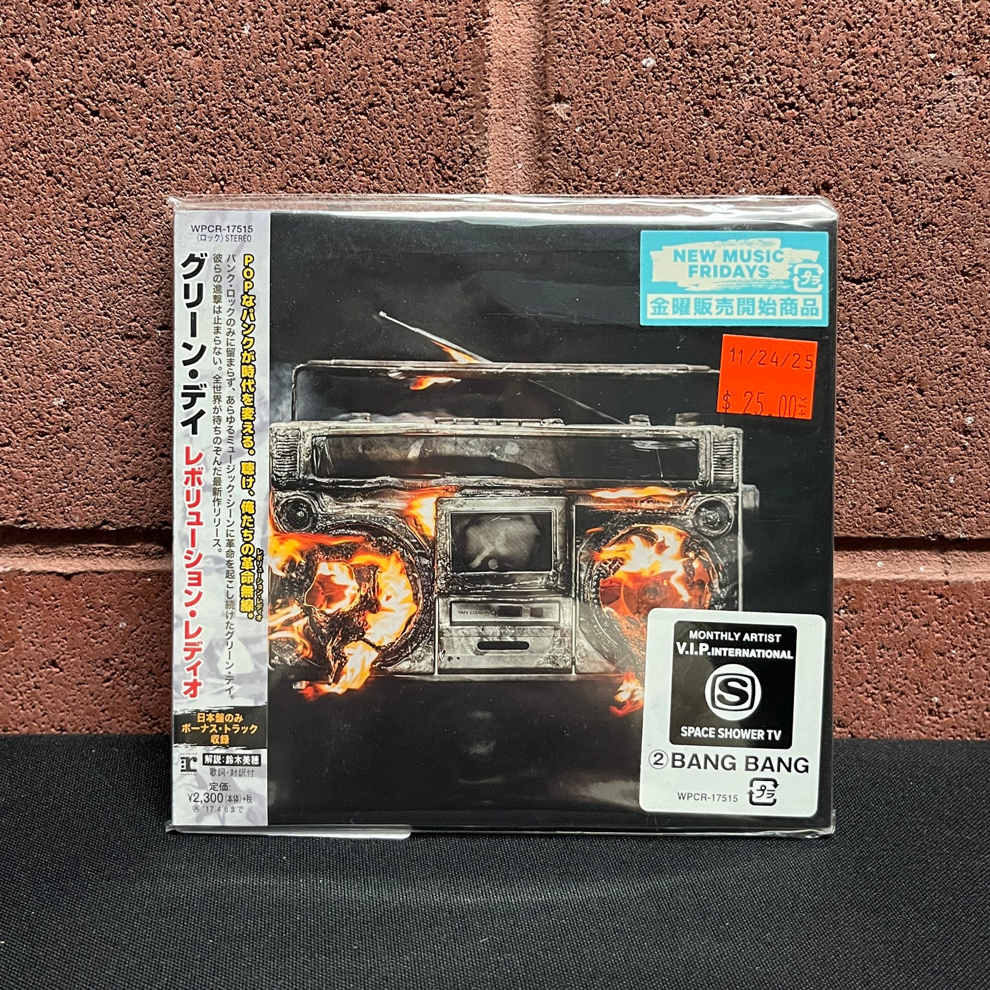 Used CD: Green Day "Revolution Radio" CD (2016 Japanese Press w/ Bonus Track, Original Shrink & 2 Hype Stickers)