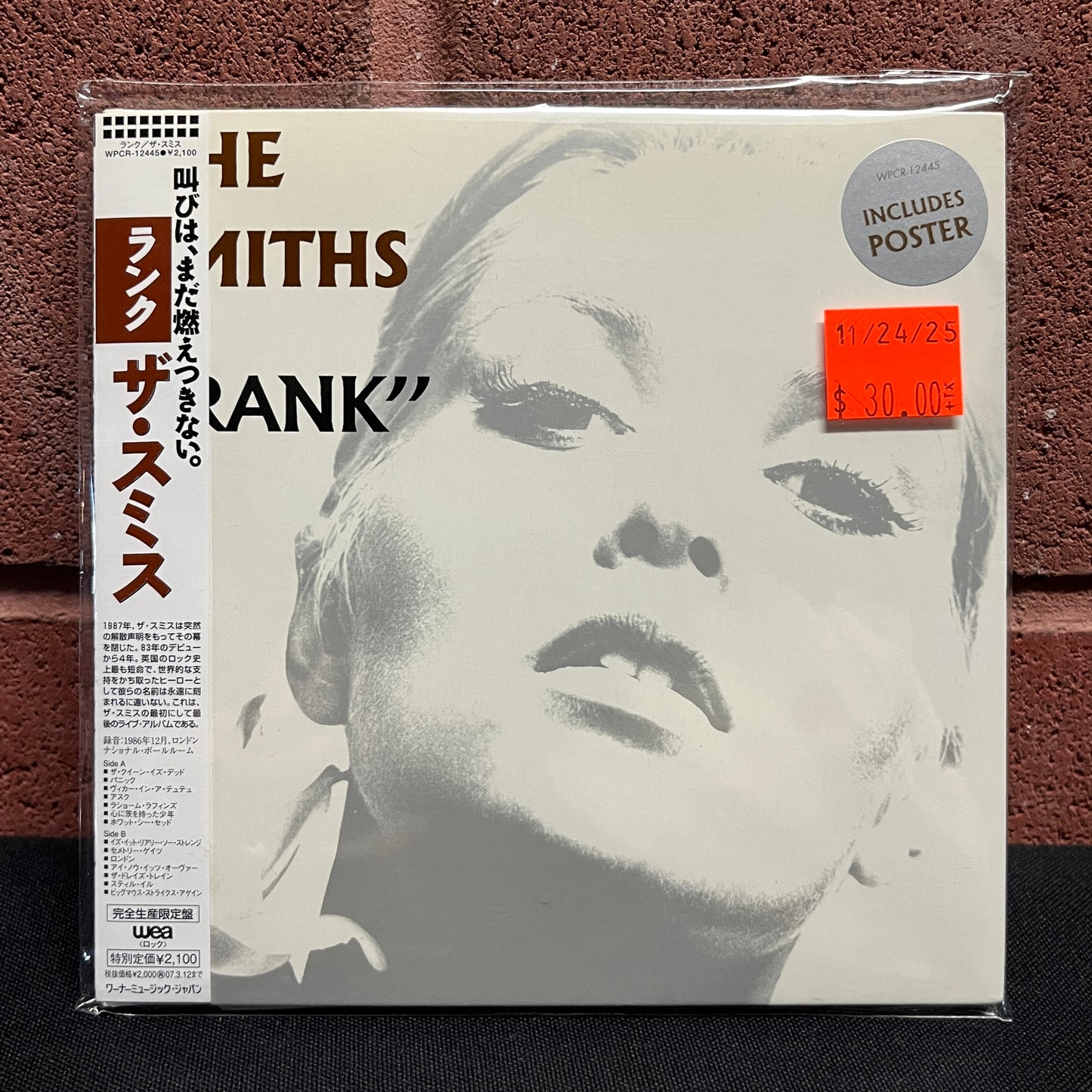 Used CD: The Smiths "Rank" CD (2006 Japanese Paper Sleeve Press)