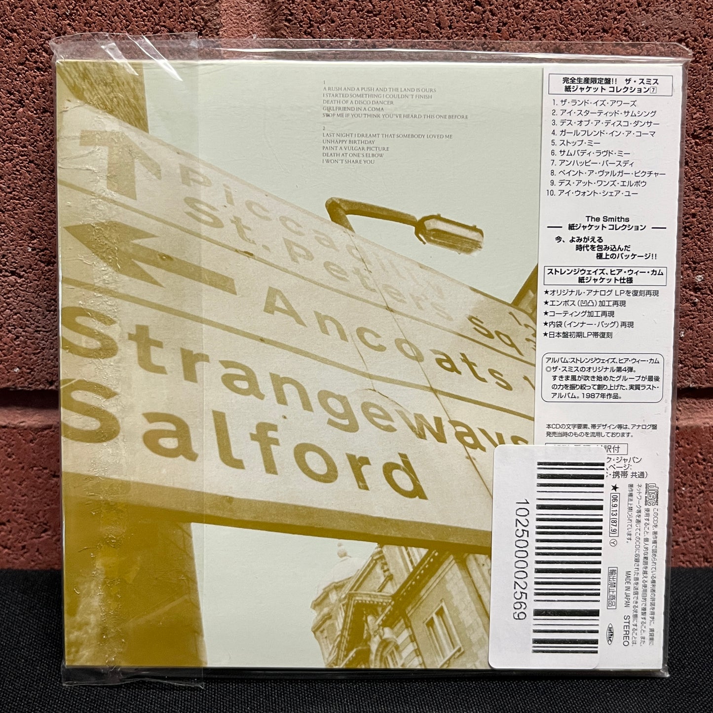 Used CD: The Smiths "Strangeways, Here We Come" CD (2006 Japanese Paper Sleeve Press)