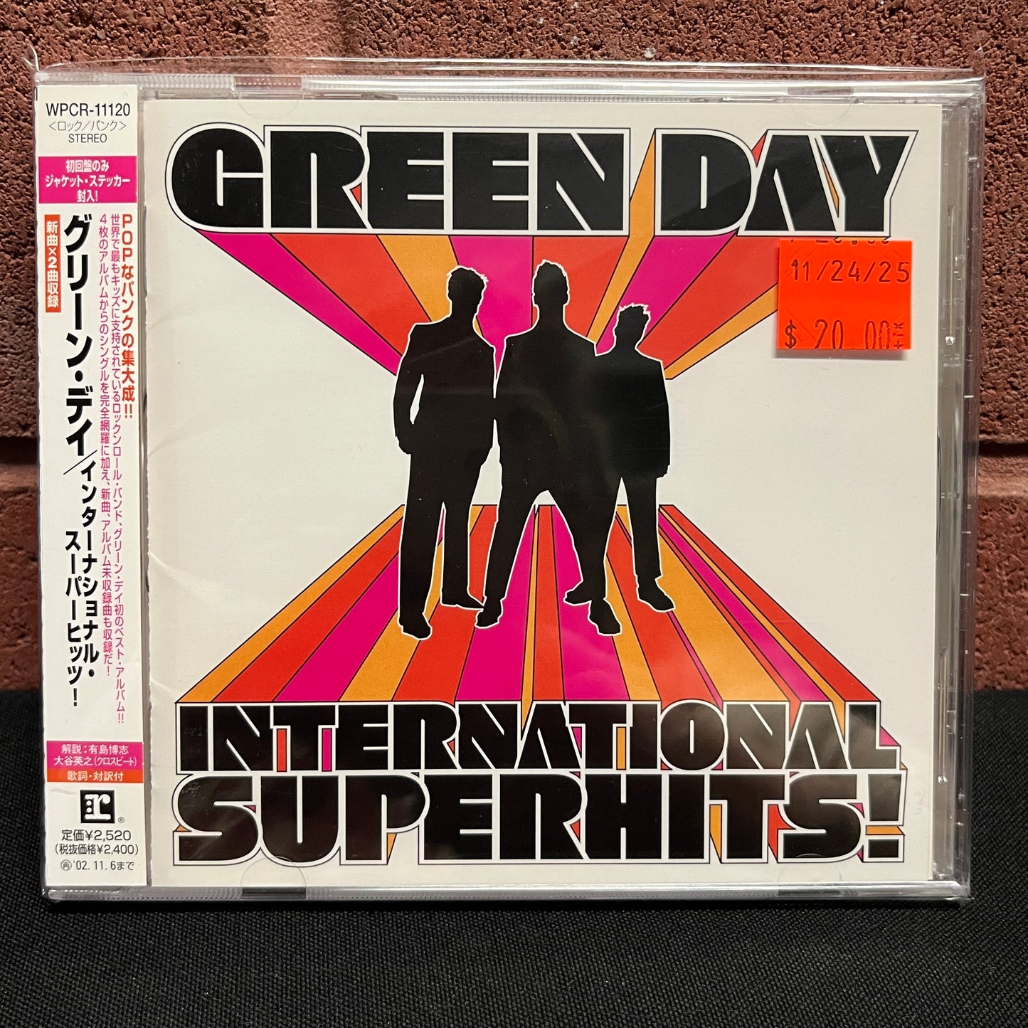 Used CD: Green Day "International Superhits!" CD (Japanese Press)
