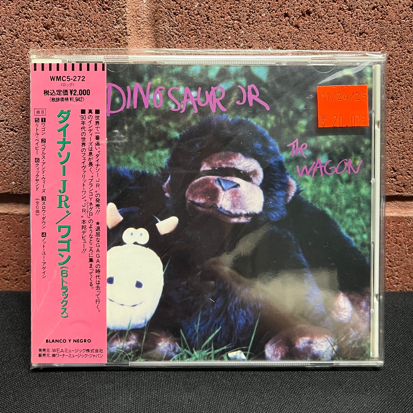 Used CD: Dinosaur Jr. "The Wagon" CD (1991 Japanese Press)