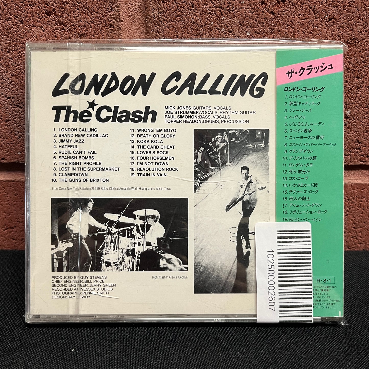 Used CD: The Clash "London Calling" CD (1988 Japanese Press)