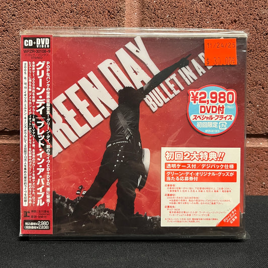 Used CD: Green Day "Bullet In A Bible" CD+DVD (2005 Japanese Press)