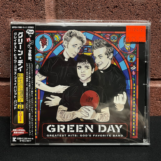 Used CD: Green Day "Greatest Hits: God's Favorite Band" CD (2017 Japanese Press w/ Bonus Track)