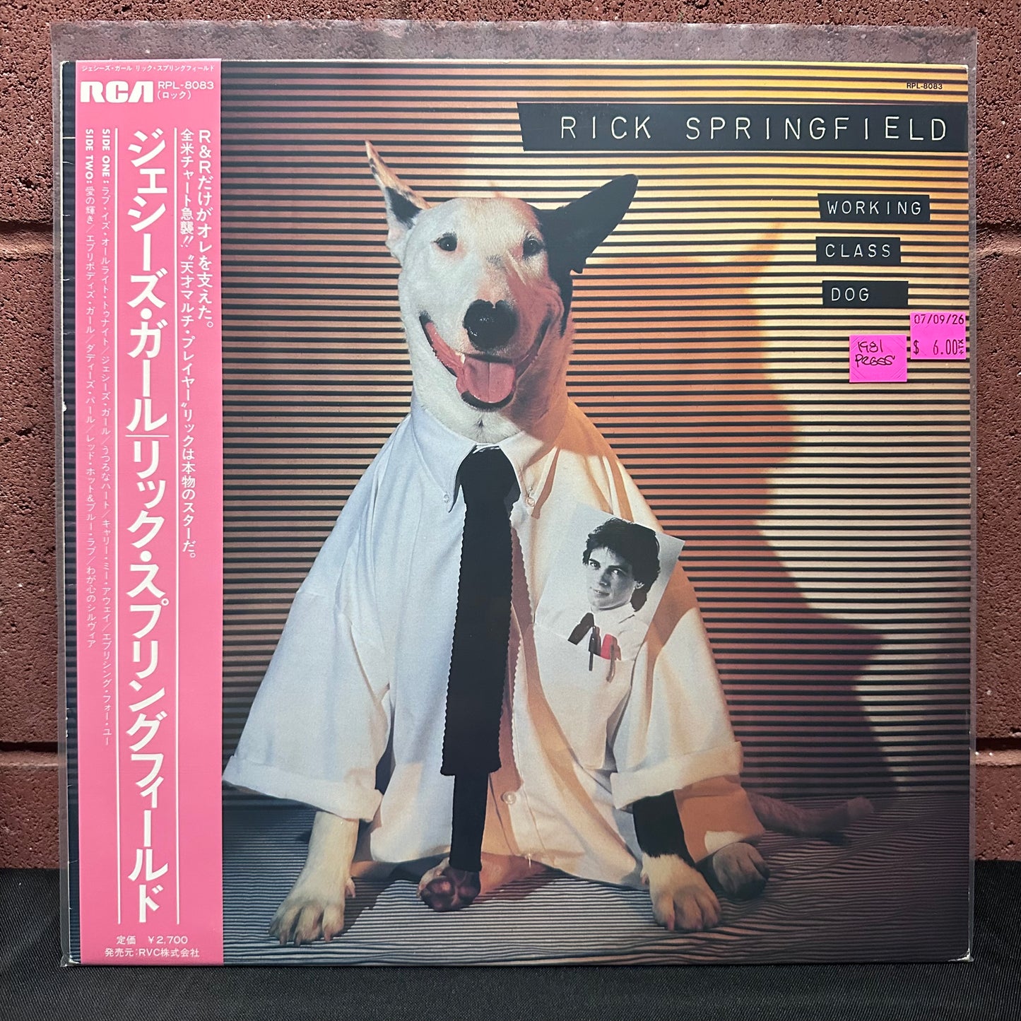Used Vinyl: Rick Springfield "Working Class Dog" LP (1981 Japanese Press)