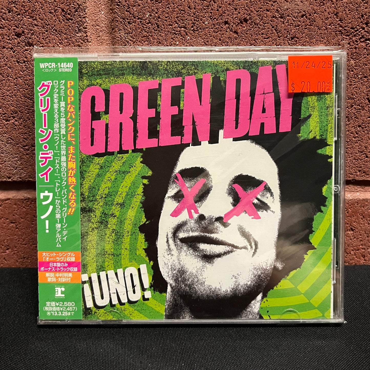 Used CD: Green Day "Uno!" CD (Japanese Press With Bonus Track)