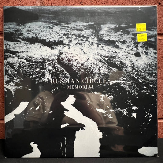 Used Vinyl: Russian Circles "Memorial" LP (Clear vinyl)