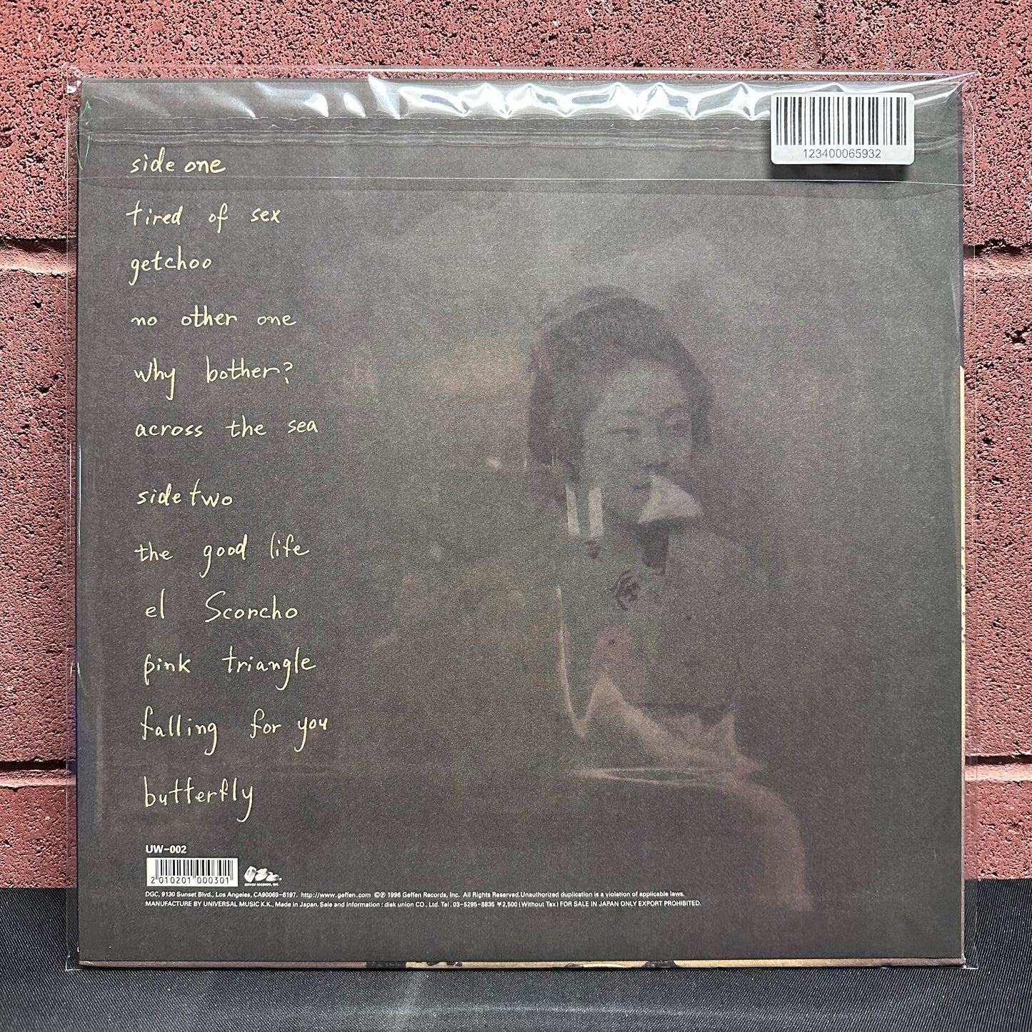 Used Vinyl: Weezer "Pinkerton" LP (2001 Japanese Issue)