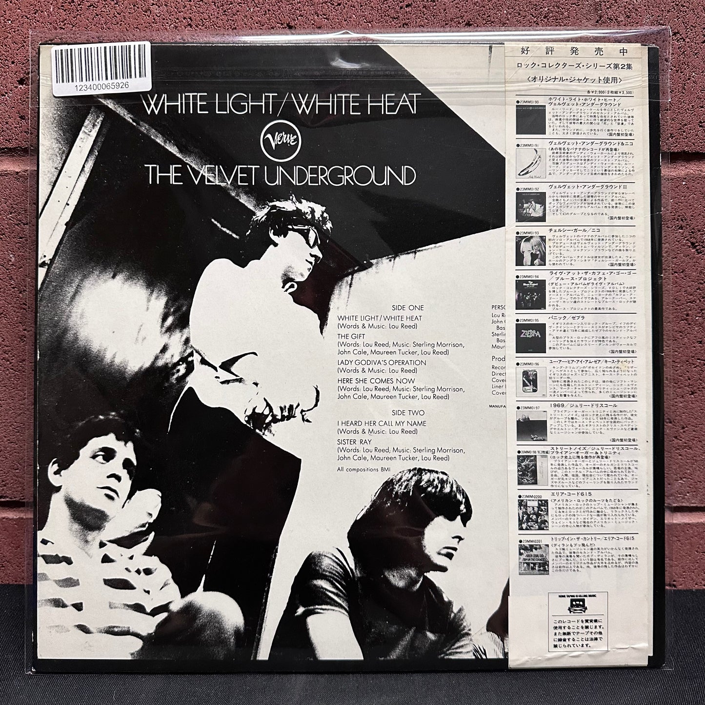 Used Vinyl: The Velvet Underground "White Light/White Heat" LP (1982 Japanese Issue)