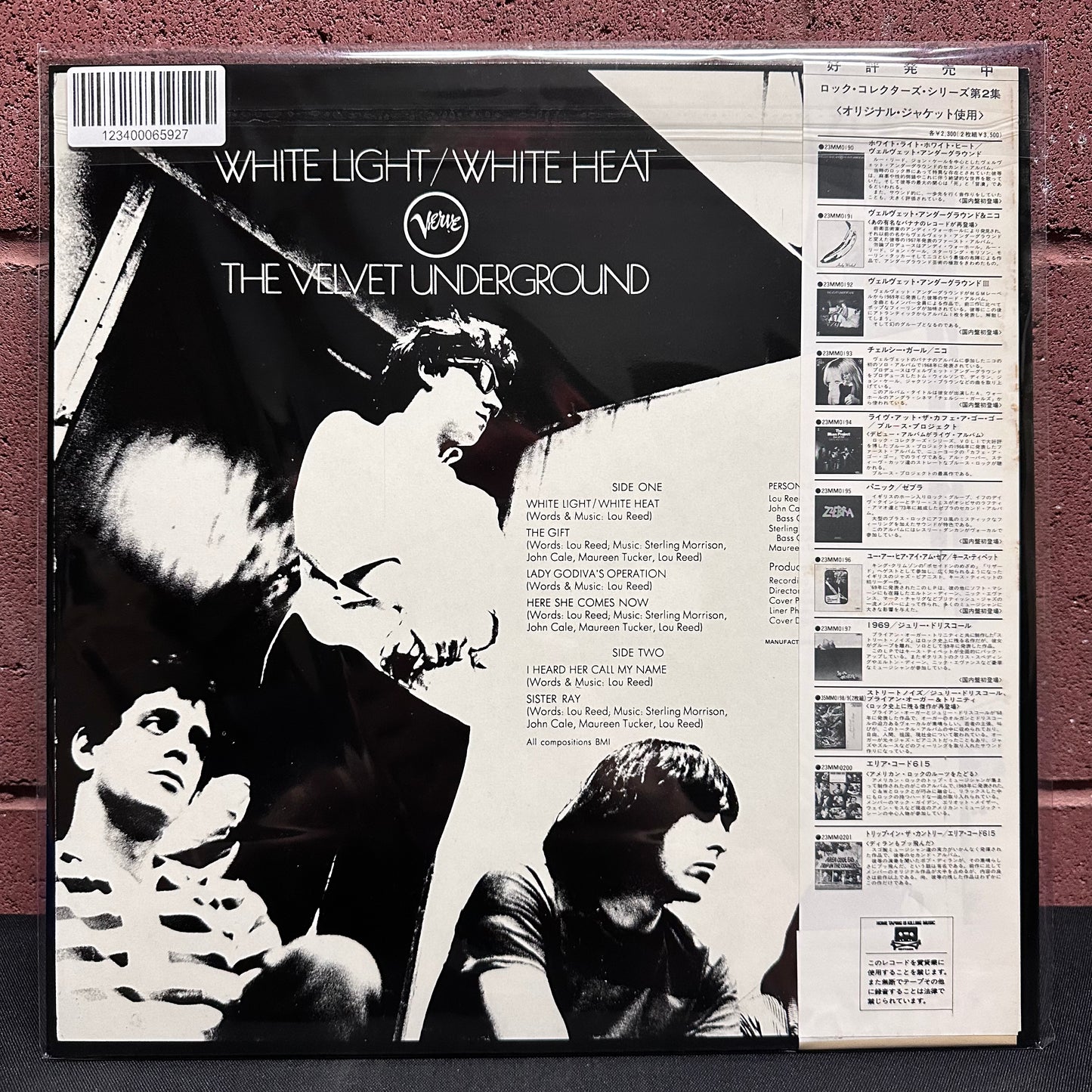 Used Vinyl: The Velvet Underground "White Light/White Heat" LP (1982 Japanese Issue)
