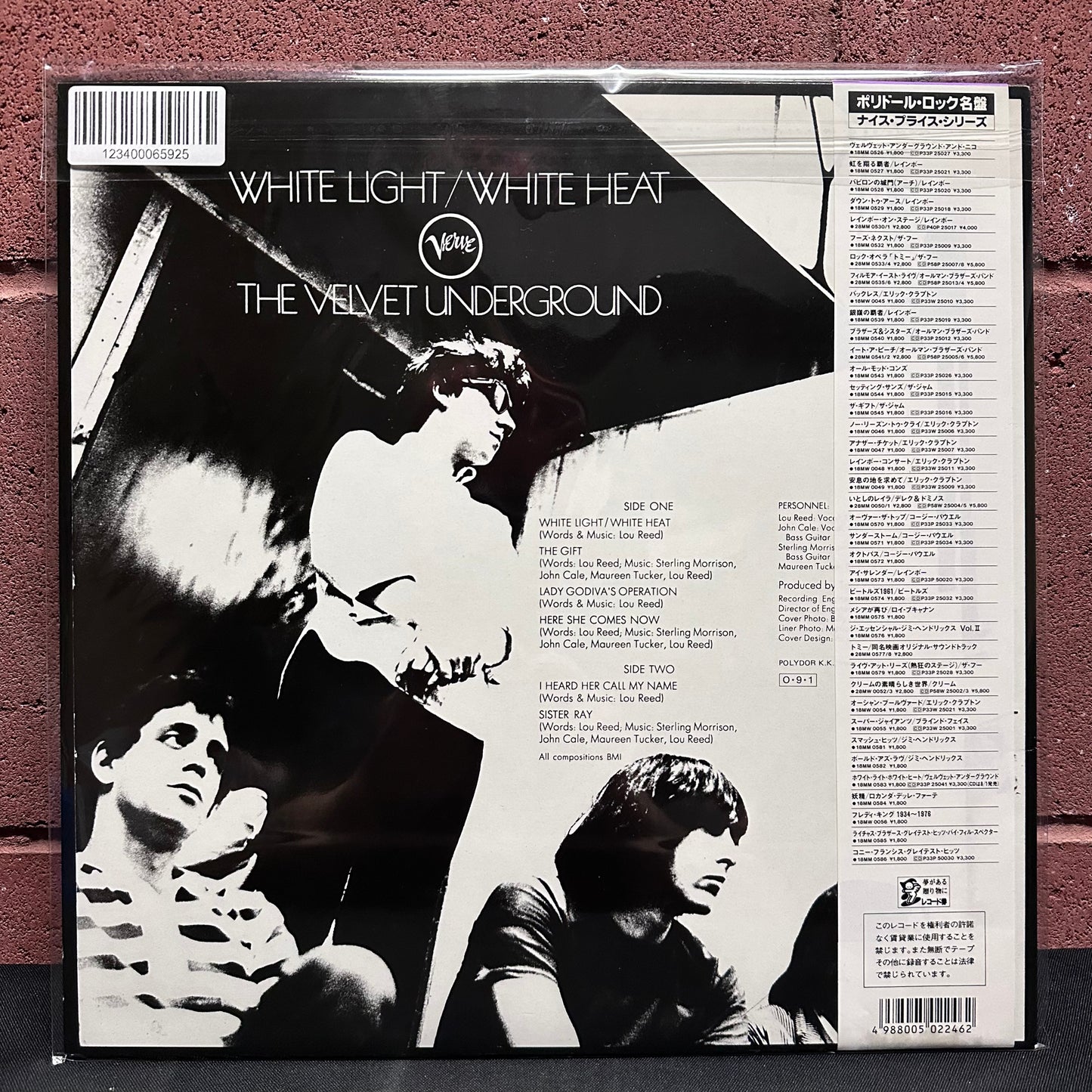 Used Vinyl: The Velvet Underground "White Light/White Heat" LP (1987 Japanese Issue)