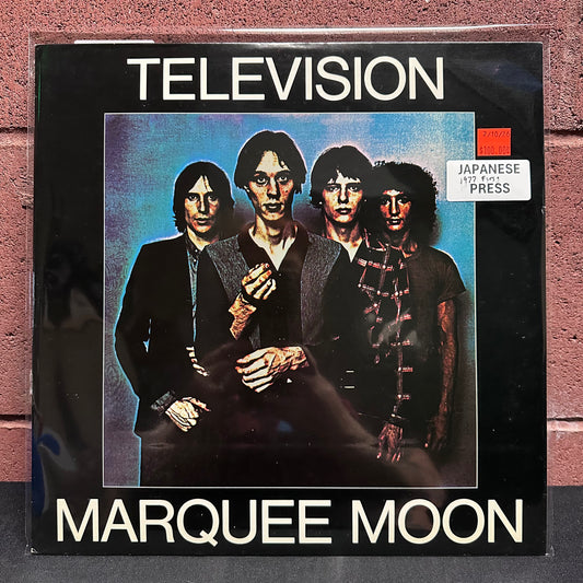 Used Vinyl: Television "Marquee Moon" LP (1977 Japanese Issue)