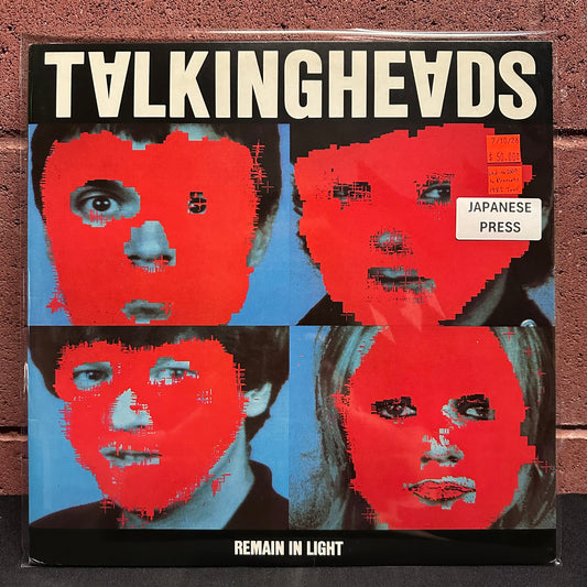 Used Vinyl: Talking Heads "Remain In Light" LP (1982 Japanese Limited Edition Press)