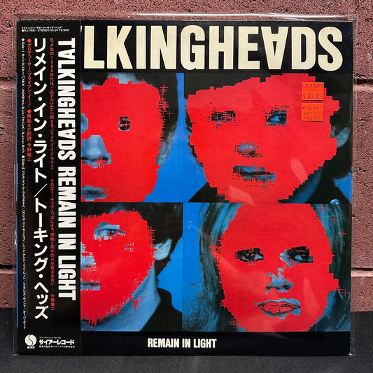 Used Vinyl: Talking Heads "Remain In Light" LP (1980 Japanese First Press)
