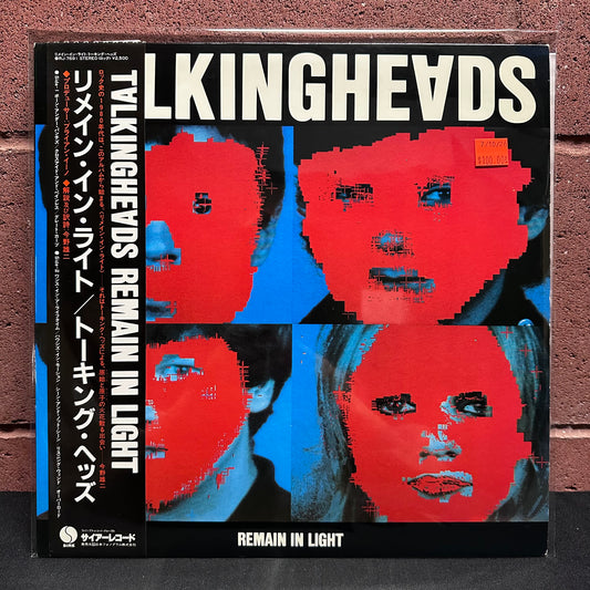 Used Vinyl: Talking Heads "Remain In Light" LP (1980 Japanese First Press)