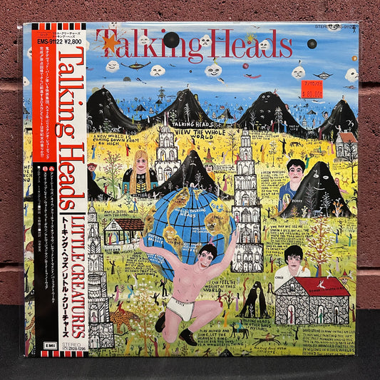Used Vinyl: Talking Heads "Little Creatures" LP (1985Japanese Issue)
