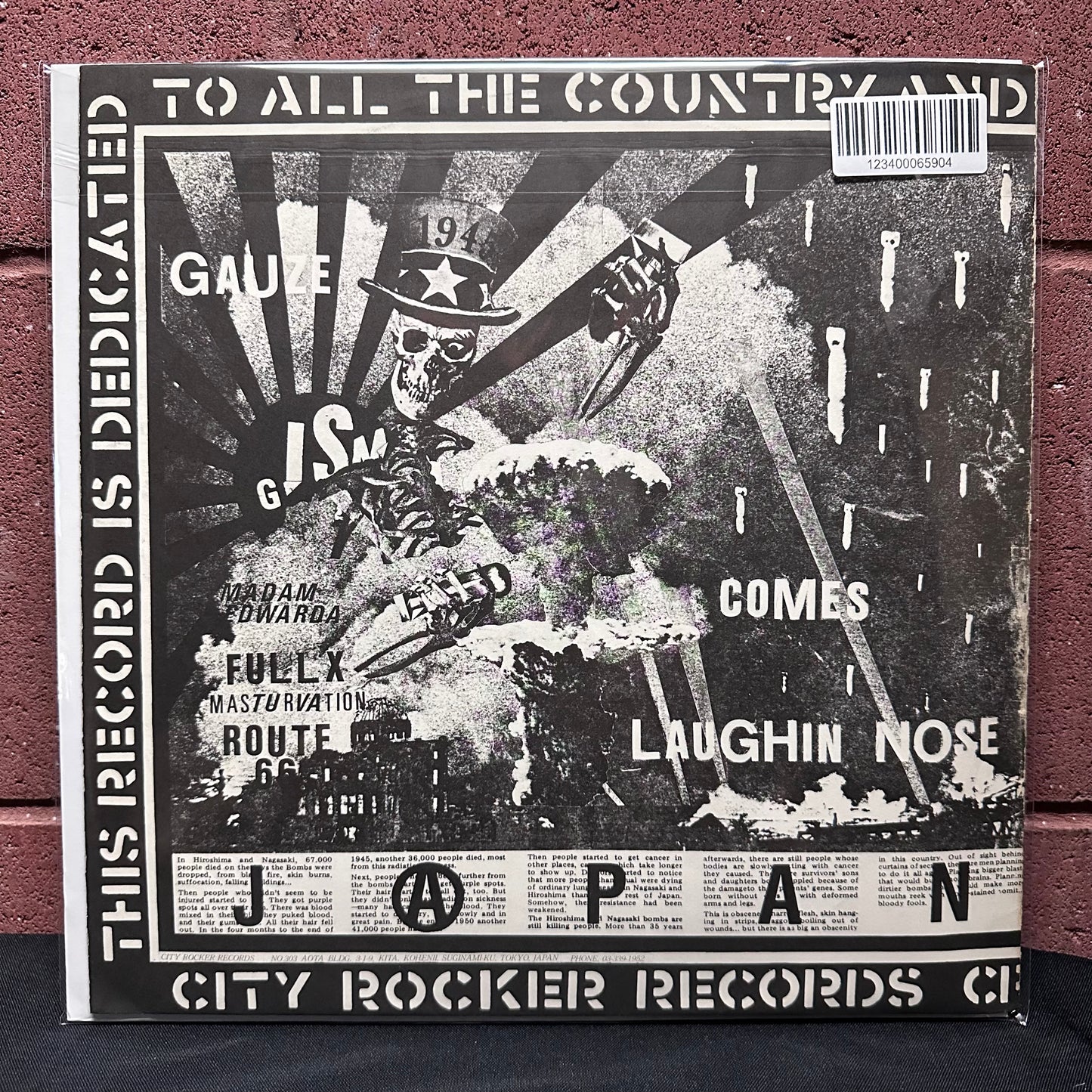 Used Vinyl: V/A "Outsider" LP (1982 Japanese Issue w/ Gauze, GISM etc)