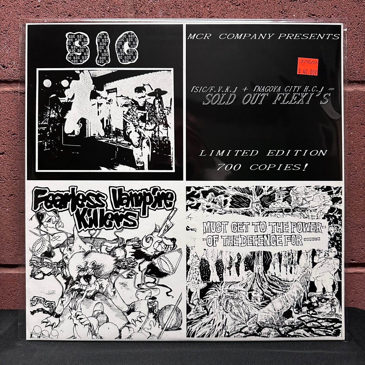 Used Vinyl: V/A "Sold Out Flexi's" LP (1990 Japanese Issue 254/700)