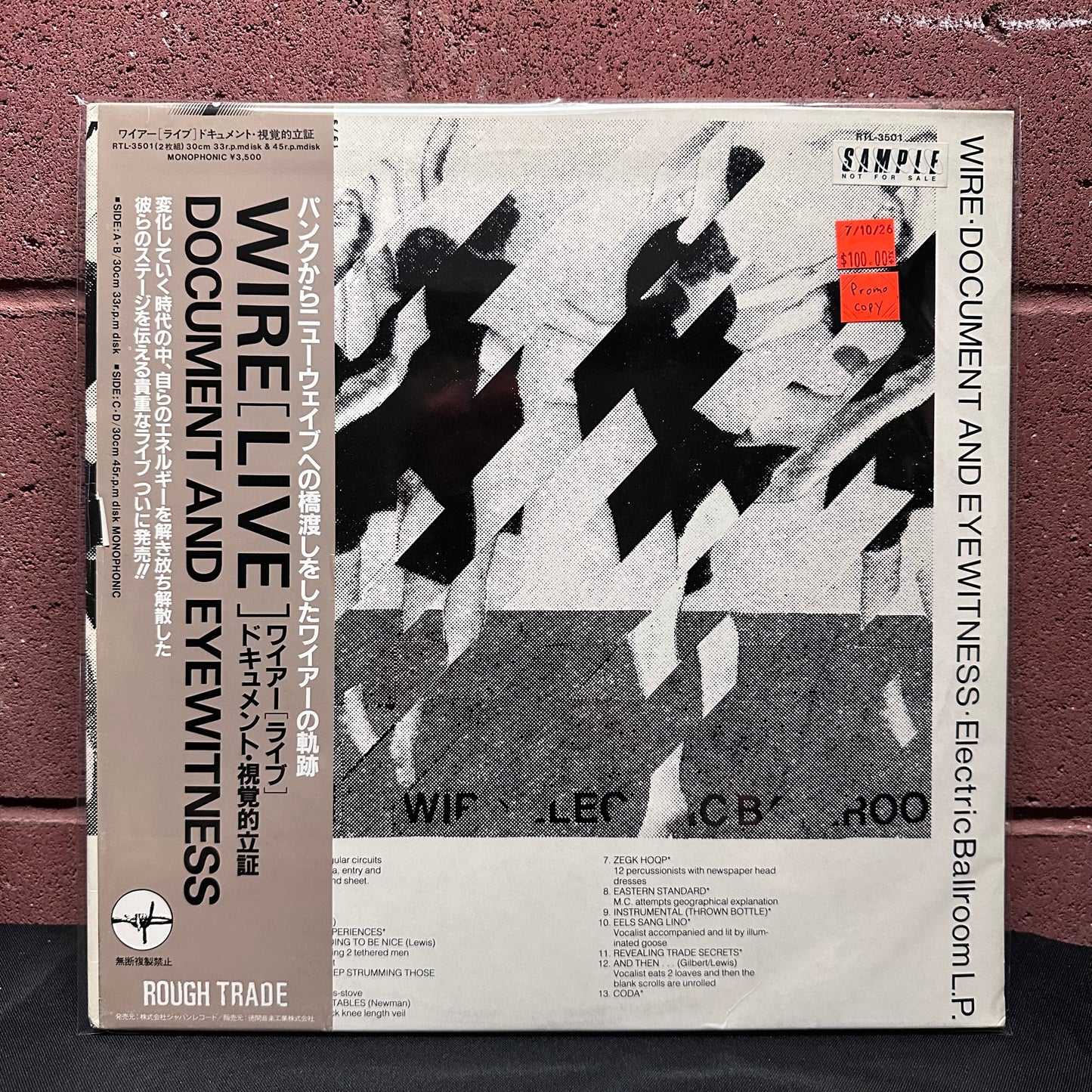 Used Vinyl: Wire "Document And Eyewitness" LP (1982 Japanese Promo Copy)