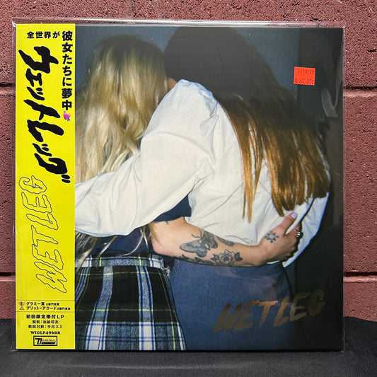 Used Vinyl: Wet Leg "S/T" LP (Japanese Issue)