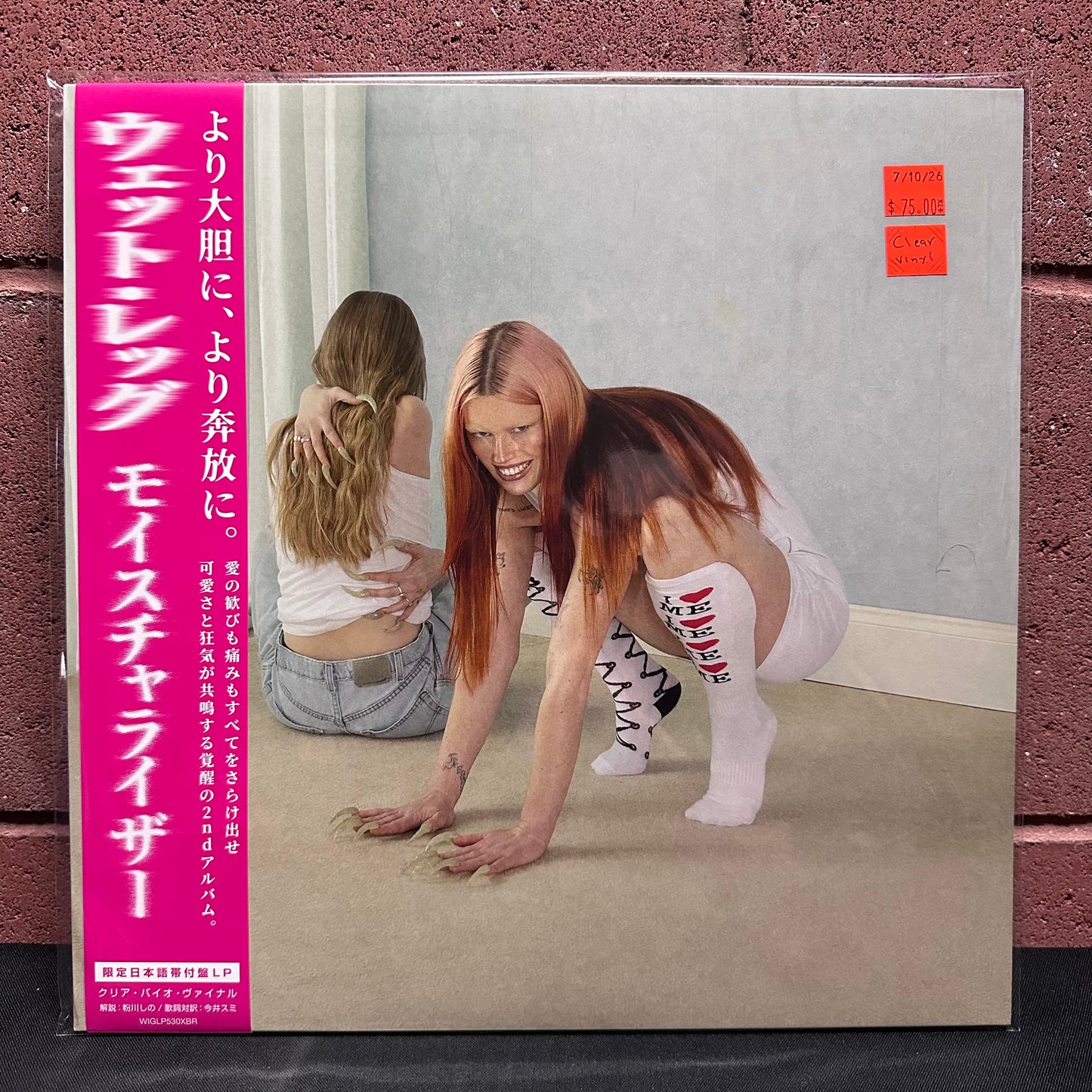 Used Vinyl: Wet Leg "Moisturizer" LP (Clear Vinyl Japanese Issue)
