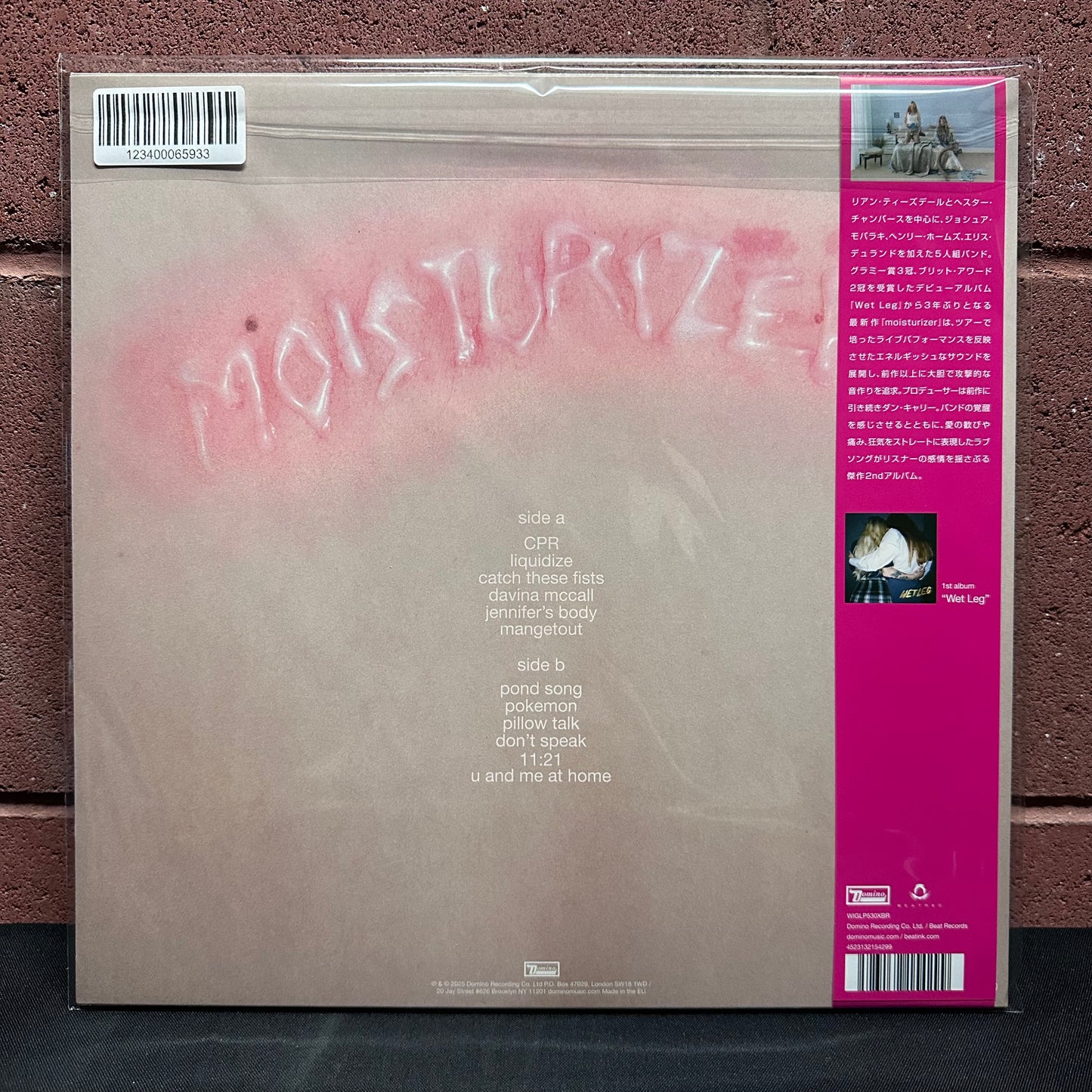 Used Vinyl: Wet Leg "Moisturizer" LP (Clear Vinyl Japanese Issue)