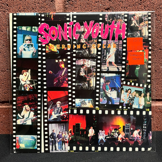 Used Vinyl: Sonic Youth "Burning Spear" 7" (Australian Promo Press)