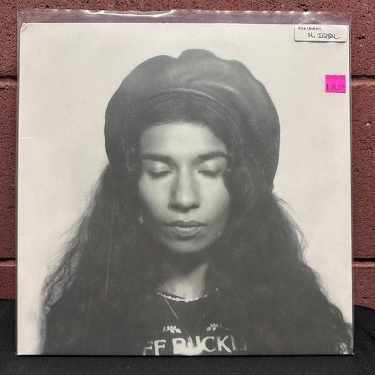 Used Vinyl: Nabihah Iqbal ‎"Dreamer" LP (2023 Press)
