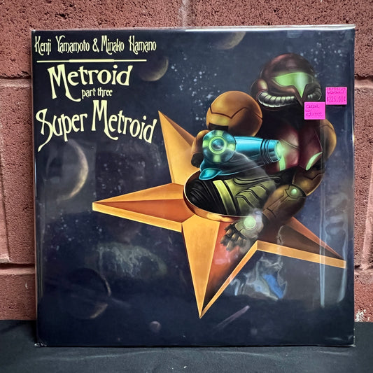 Used Vinyl: V/A - "The Metroid Trilogy" 2xLP (Clear w/Splatter Vinyl)