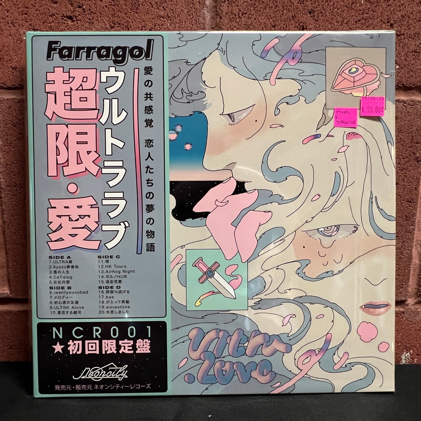 Used Vinyl: FarragoL "Ultra.Love" 2xLP (Pink & Turqoise Vinyl)