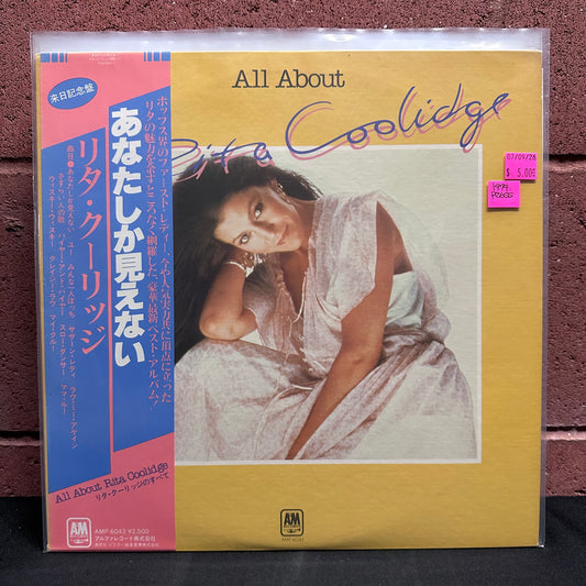 Used Vinyl: Rita Coolidge ‎"All About Rita Coolidge" LP (1979 Japanese Press)