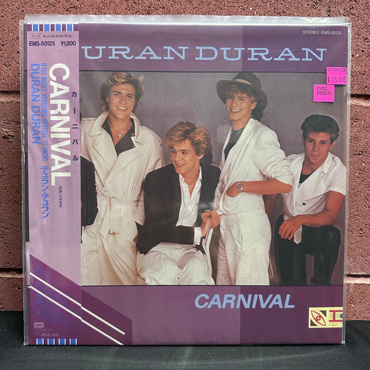 Used Vinyl: Duran Duran "Carnival" LP (1983 Japanese Press)