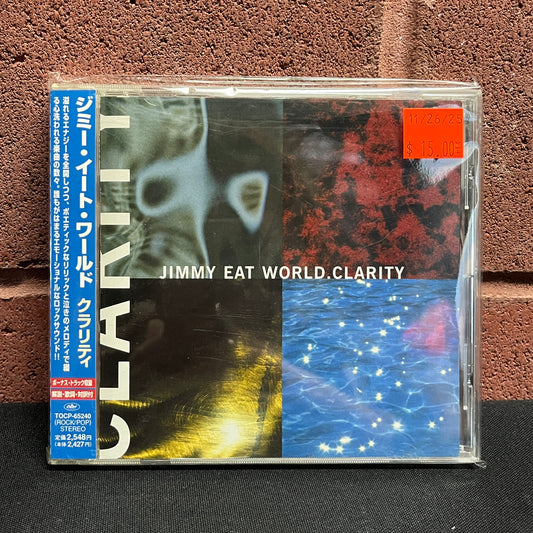 Used CD: Jimmy Eat World "Clarity" CD (1999 Japanese Press w/ Bonus Tracks)
