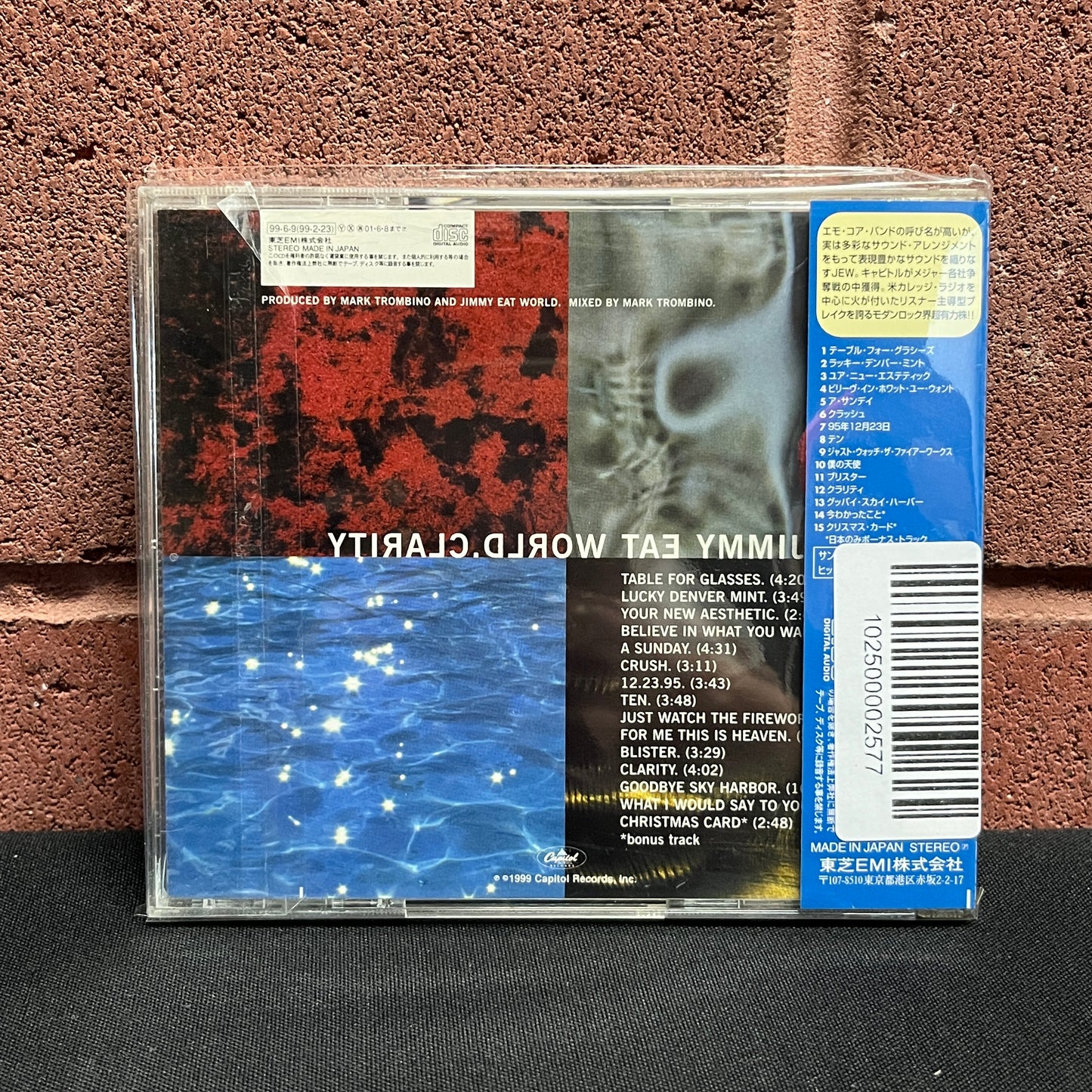 Used CD: Jimmy Eat World "Clarity" CD (1999 Japanese Press w/ Bonus Tracks)