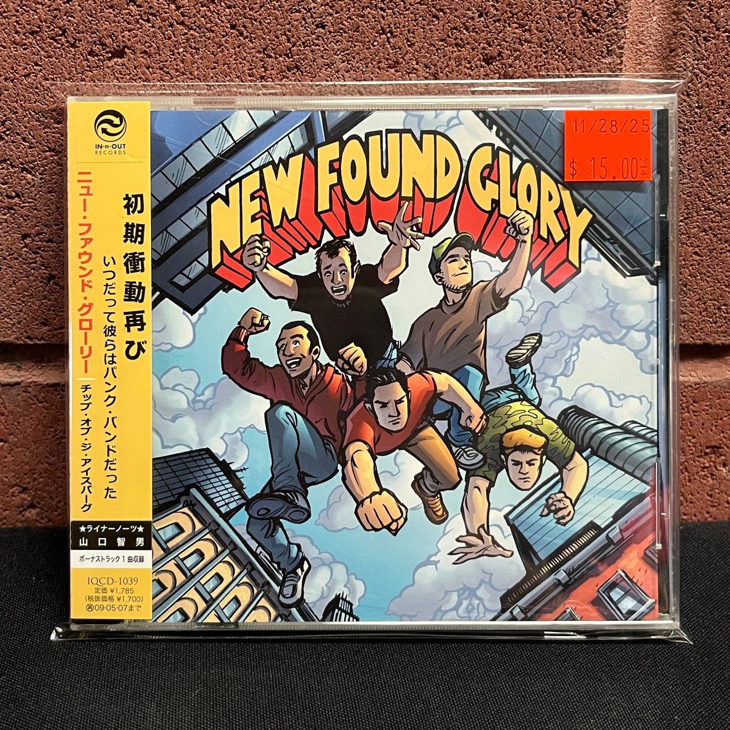 Used CD: New Found Glory "Tip Of The Iceberg" CD (2009 Japanese Press w/ Bonus Track)