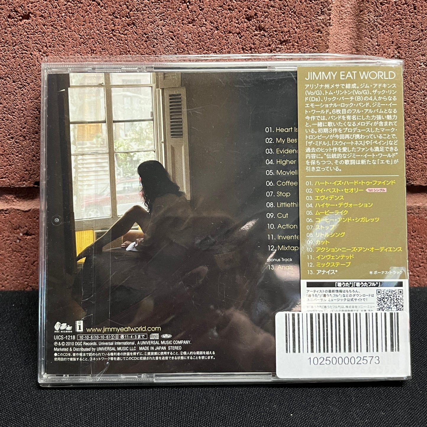 Used CD: Jimmy Eat World "Invented" CD (2010 Japanese Press w/ Bonus Tracks)