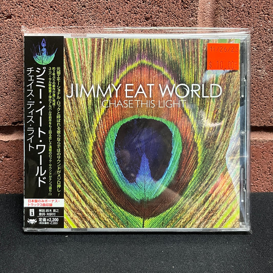 Used CD: Jimmy Eat World "Chase This Light" CD (2007 Japanese Press w/ Bonus Tracks)
