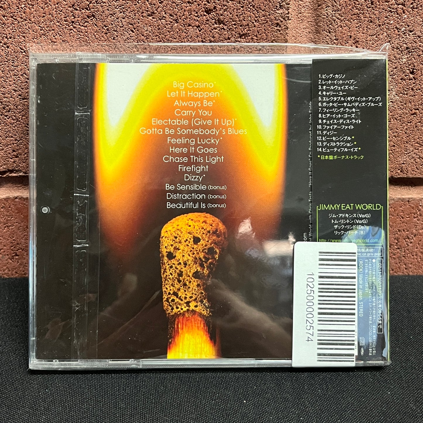 Used CD: Jimmy Eat World "Chase This Light" CD (2007 Japanese Press w/ Bonus Tracks)