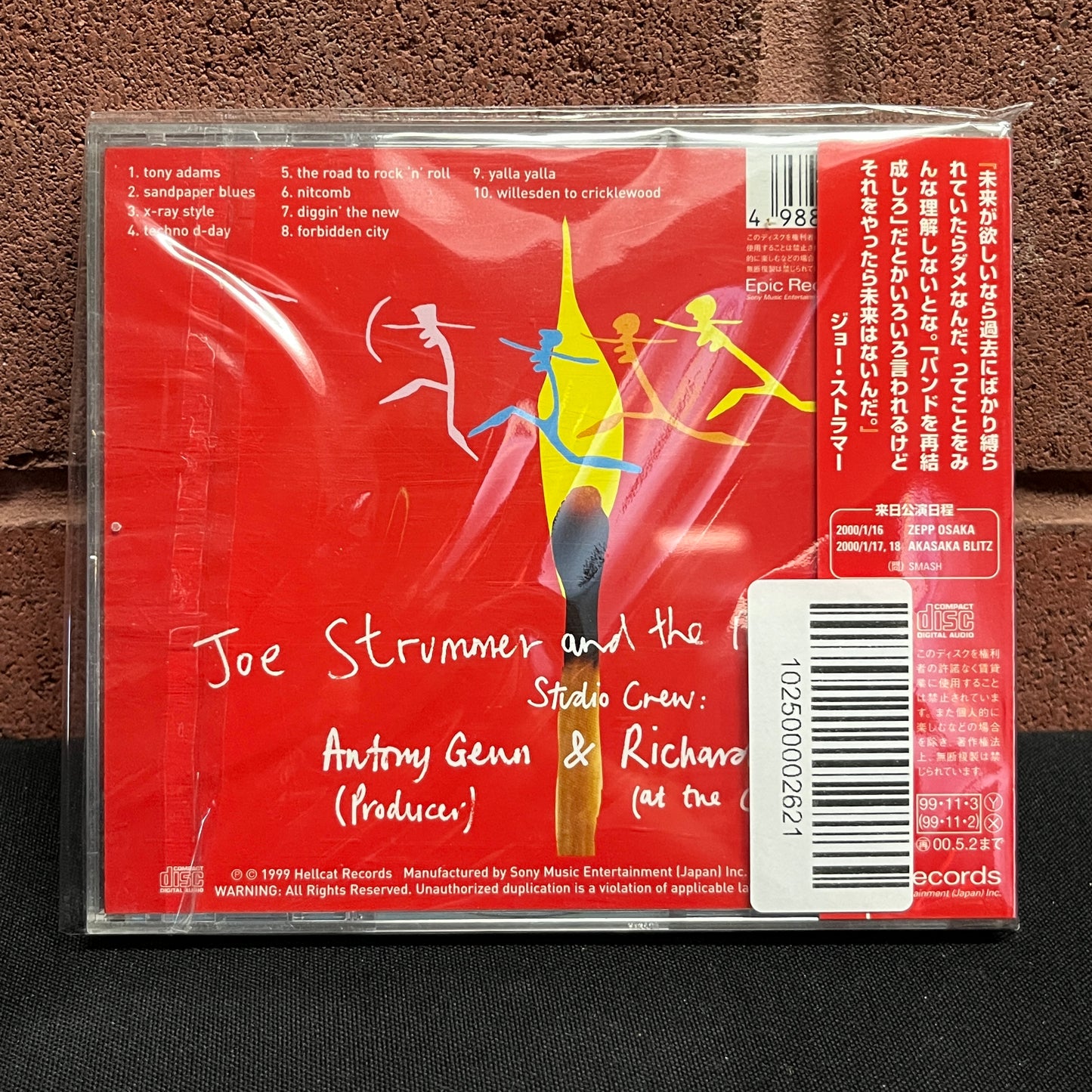 Used CD: Joe Strummer & The Mescaleros "Rock Art And The X-Ray Style" CD (1999 Japanese Press)