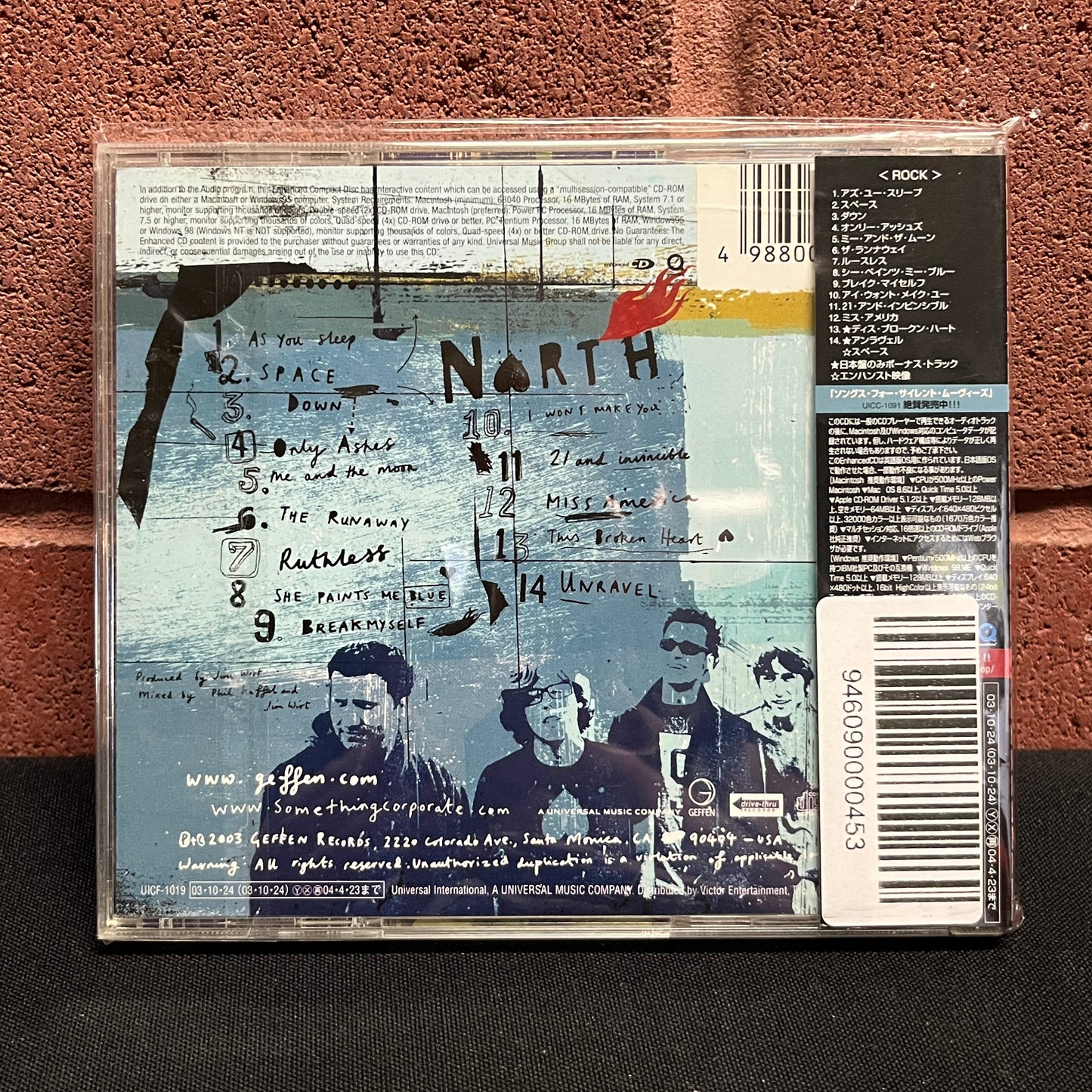 Used CD: Something Corporate "North" CD (2003 Japanese Press w/ Bonus Tracks)